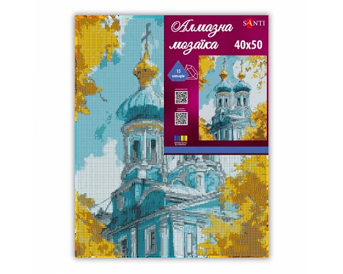 Алмазна мозаїка SANTI Софійський собор (956067)