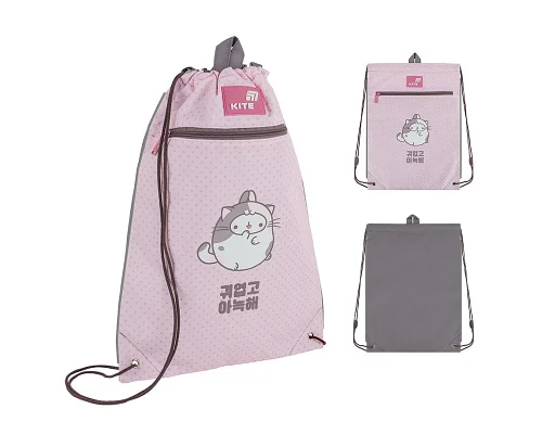 Сумка для взуття Kite Molang (ML26-601M)