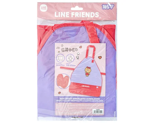 Фартух для творчості Yes Line Friends з нарукавниками (743405)