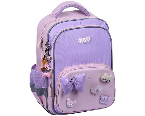 Рюкзак шкільний Yes 2026 Charming S-72M (550497)