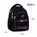 Рюкзак Kite Education teens Romantic Street Art спинка 40 см (K26-8001M-1)