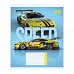 Зошит шкільний Yes Speed А5 18 аркушів лінія (768723)