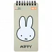 Блокнот Yes Miffy Beige 80x160 60 листов клетка (152203)