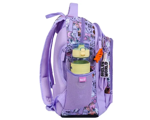 Рюкзак шкільний Yes Smiley World. Anime S-117M (550383)