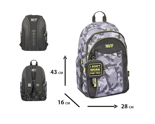 Рюкзак шкільний Grey TS-60L для хлопчика 43 см YES (550405)