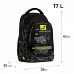 Рюкзак Kite Education teens Graffiti спинка 42 см (K26-727M-4)