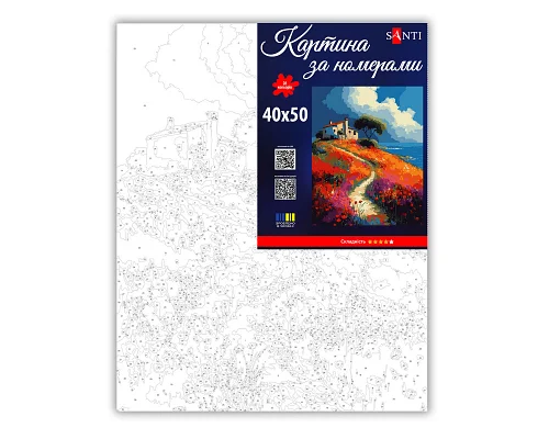 Картина за номерами SANTI Італійська вілла 40х50 см (955786)
