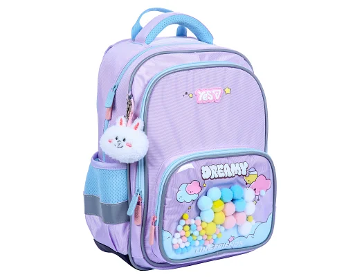 Рюкзак шкільний Yes 2026 Line Friends Dreamy S-72M (550278)