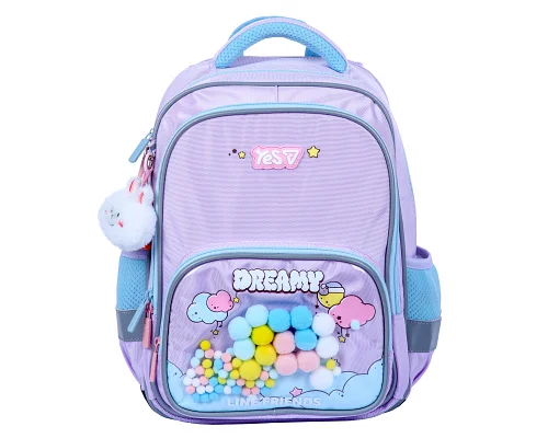 Рюкзак шкільний Yes 2026 Line Friends Dreamy S-72M (550278)