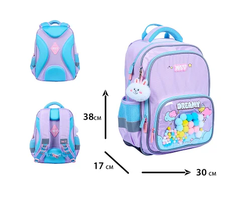 Рюкзак шкільний Yes 2026 Line Friends Dreamy S-72M (550278)