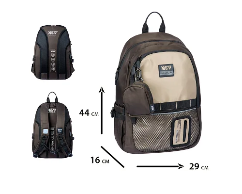 Pюкзак Infinity TS-113L для хлопчика 44 см YES (550365)