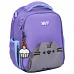 Рюкзак школьный каркасный Yes Pusheen Summer H-100S для девочки 35 см (550202)
