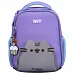 Рюкзак школьный каркасный Yes Pusheen Summer H-100S для девочки 35 см (550202)