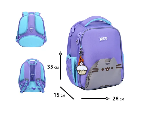 Рюкзак школьный каркасный Yes Pusheen Summer H-100S для девочки 35 см (550202)