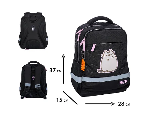 Рюкзак школьный Yes Ergo My Pusheen S-52S для девочки 37 см (550271)