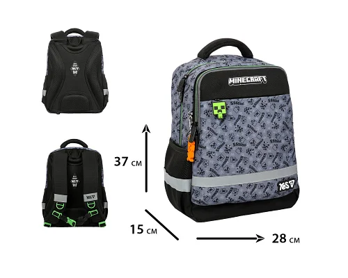 Рюкзак шкільний Yes Ergo Minecraft Effect S-52S для хлопця 37 см (550275)