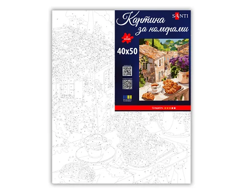 Картина за номерами SANTI Французький сніданок 40х50 см (955778)