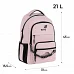 Рюкзак Kite Education teens Miracle спинка 45 см (K26-1019L-1)