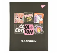 Щоденник учнівський YES інтегральний Fan club (911596)