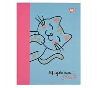 Щоденник учнівський YES інтегральний Glamour cat (911591)