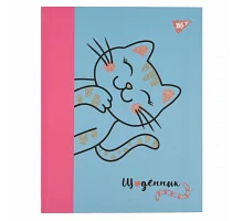 Щоденник учнівський YES інтегральний Glamour cat (911591)