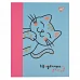 Щоденник учнівський YES інтегральний Glamour cat (911591)