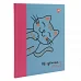 Щоденник учнівський YES інтегральний Glamour cat (911591)