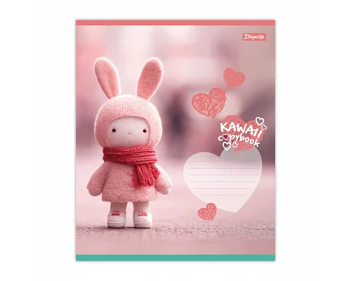 Зошит шкільний 1Вересня Kawaii notebook А5 12 аркушів лінія (768738)