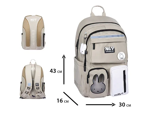 Рюкзак школьный Yes 2026 Miffy TS-43L (550340)