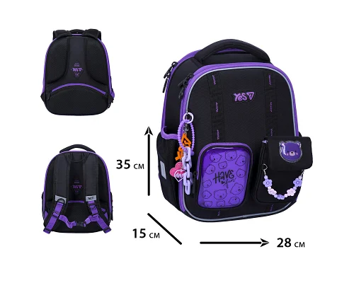 Рюкзак шкільний каркасний Yes Have Fun H-100S для дівчини 35 см (550208)