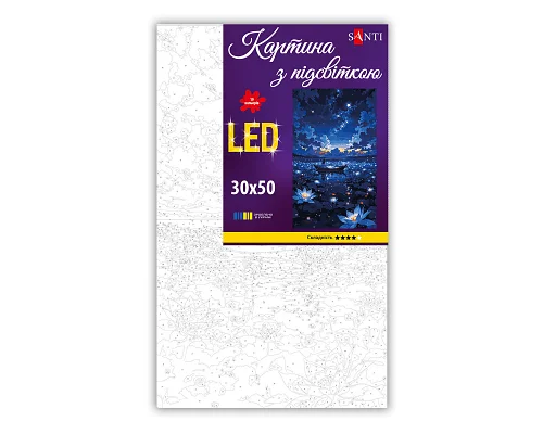 Картина за номерами SANTI Прогулянка човном 30х50 см LED підсвітка (956545)