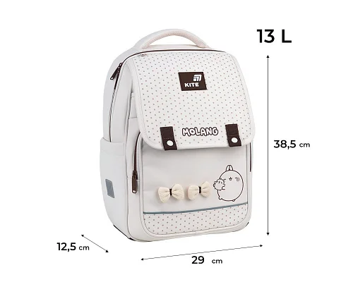 Рюкзак школьный Kite Education Molang спинка 38 см (ML26-772M)