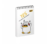 Зошит для записів Yes Yes, I Can одинарна спіраль А7/80 аркушів (152528)