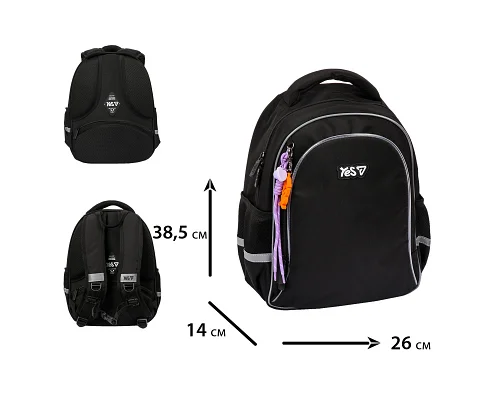 Рюкзак Yes Just Black S-115M для дівчини 38 см (550296)