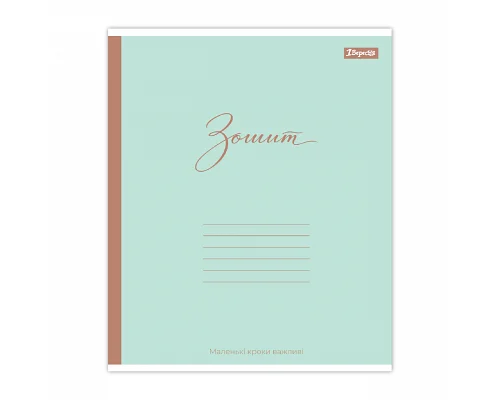 Зошит шкільний 1Вересня Mono style А5 18 аркушів клітинка (769022)