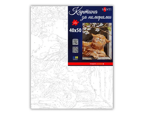 Картина за номерами SANTI Весняний кіт 40х50 см (955781)