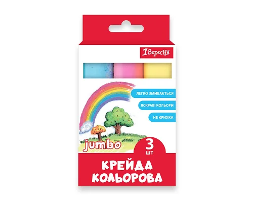 Крейда кольорова 1Вересня Classic JUMBO 3 штуки (400551)