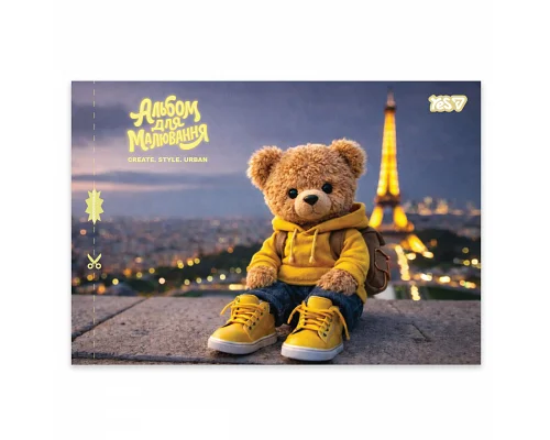 Альбом для рисования Yes Adventure awaits А4 28 листов с перфорацией (130655)