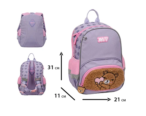 Рюкзак дитячий Yes Bear Heart K-34XS для дівчини 31 см (550445)