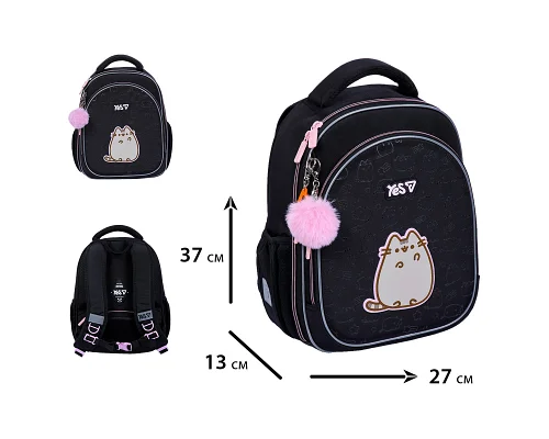 Рюкзак школьный полукаркасный Yes Pusheen S-109S для девочки 37 см (550233)