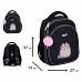 Рюкзак школьный полукаркасный Yes Pusheen S-109S для девочки 37 см (550233)
