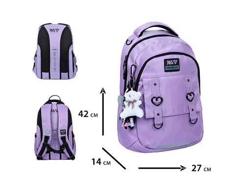 Pюкзак шкільний Yes Lively Light ТS-54M (550328)