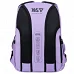 Pюкзак шкільний Yes Lively Light ТS-54M (550328)