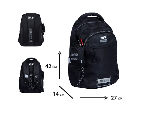 Pюкзак шкільний Yes Code Hub ТS-54M (550331)