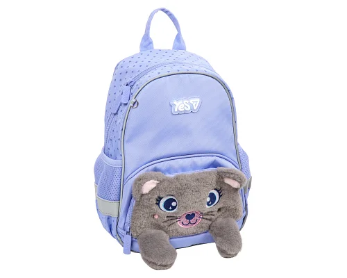 Рюкзак дитячий Yes My kitty K-34XS для дівчини 31 см (550443)