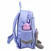 Рюкзак дитячий Yes My kitty K-34XS для дівчини 31 см (550443)