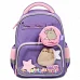 Рюкзак детский Yes Pusheen Summer K-37XS для девочки 32 см (550458)