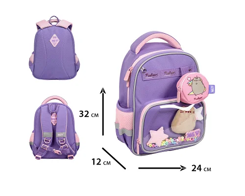 Рюкзак детский Yes Pusheen Summer K-37XS для девочки 32 см (550458)