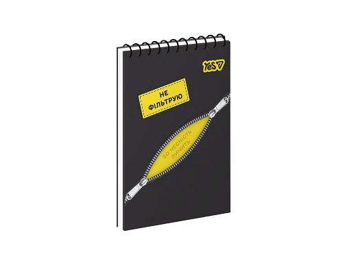 Зошит для записів Yes Brighter Inside одинарна спіраль А7/80 аркушів (152549)