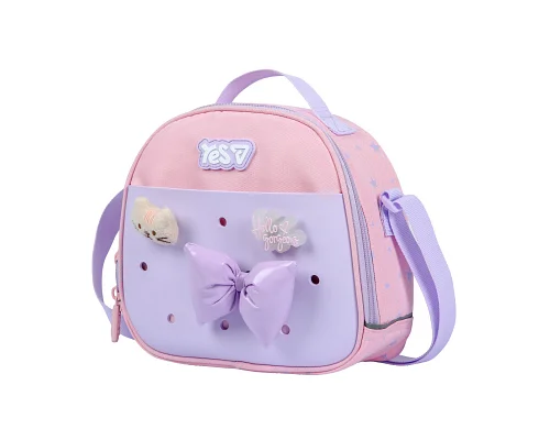 Сумка для ланчу Charming LB-01 для дівчинки YES (550534)